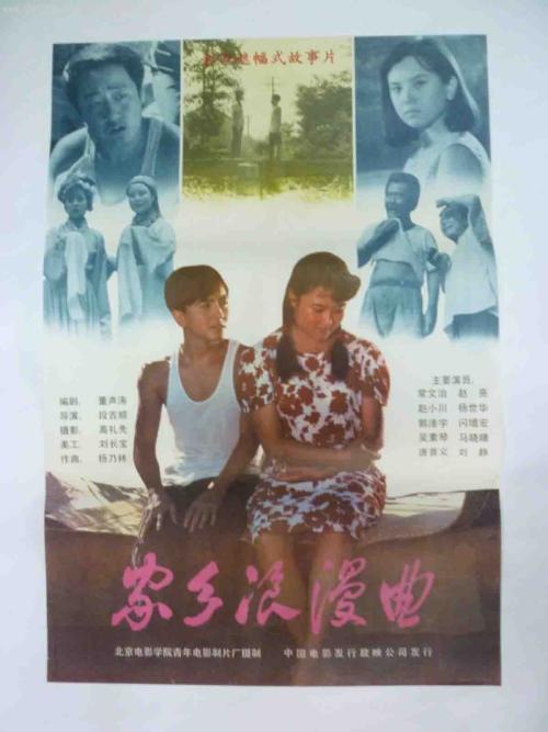 大学毕业没有学位证意味着什么