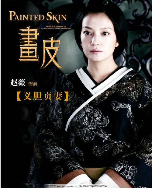 川崎医福祉大学物理学文凭证书